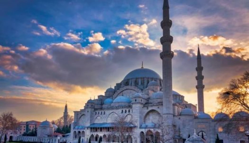 Süleymaniye Camii
