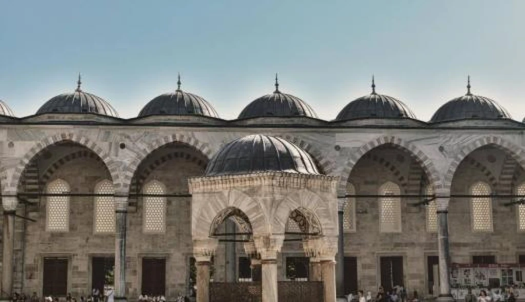 Süleymaniye Camii