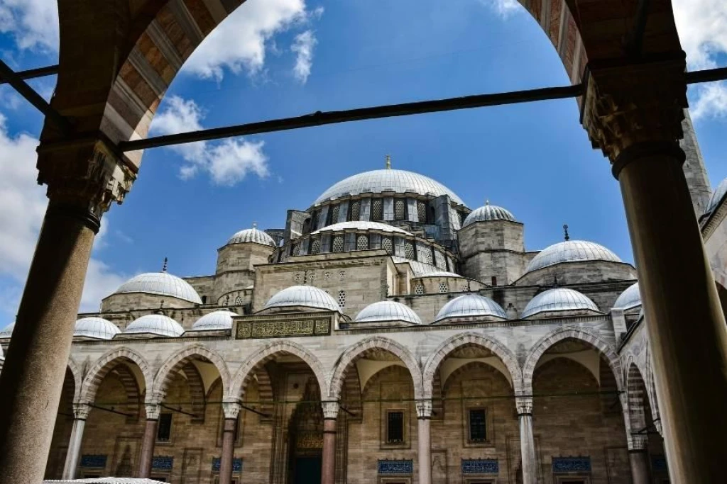 Süleymaniye Camii