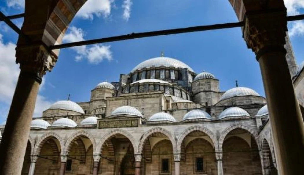Süleymaniye Camii