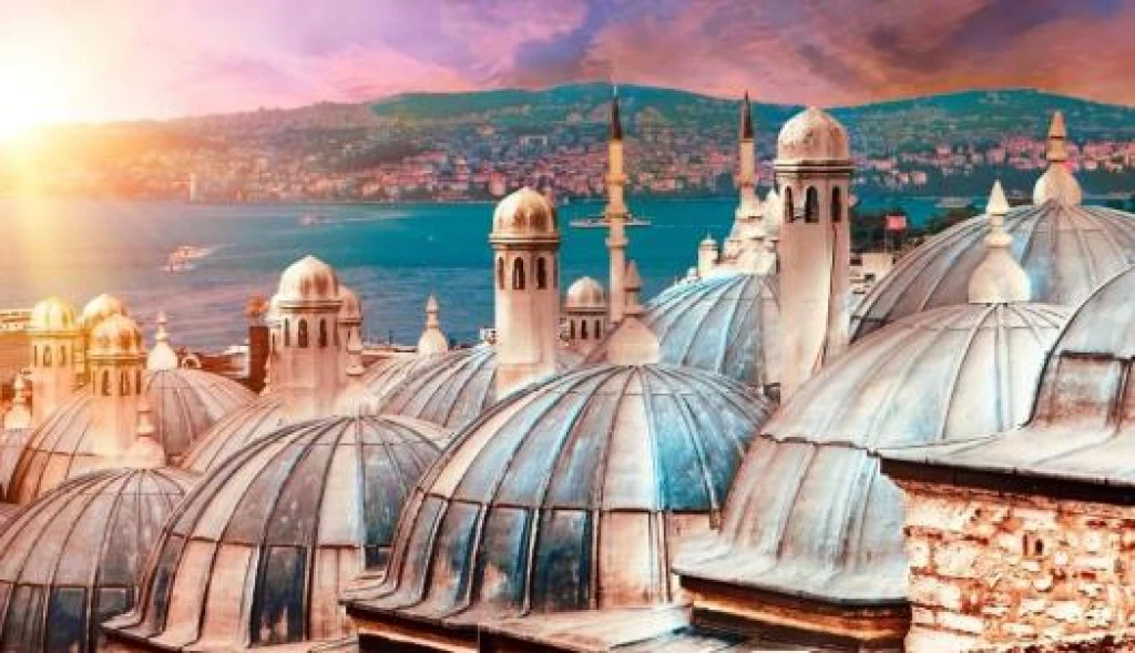 Süleymaniye Camii