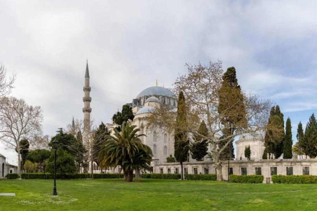 Süleymaniye Camii