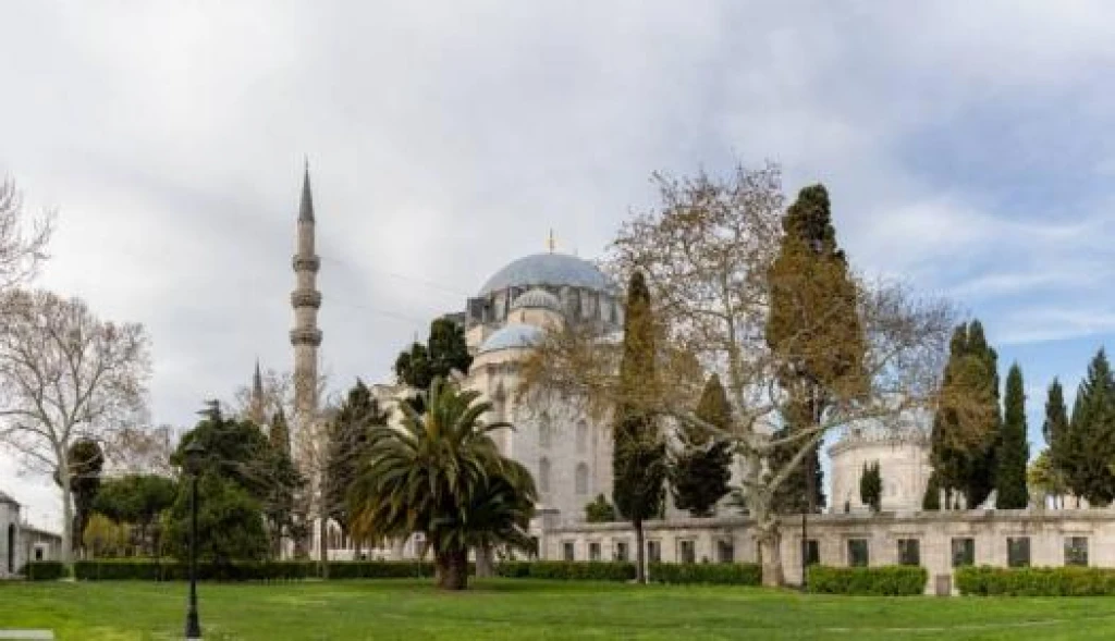 Süleymaniye Camii
