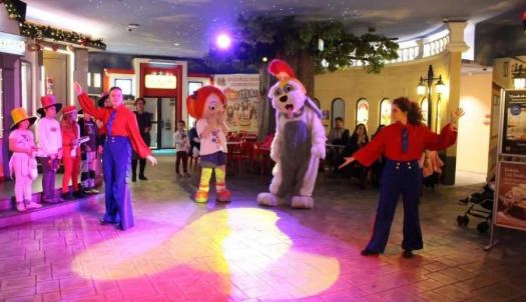 KIDZMONDO