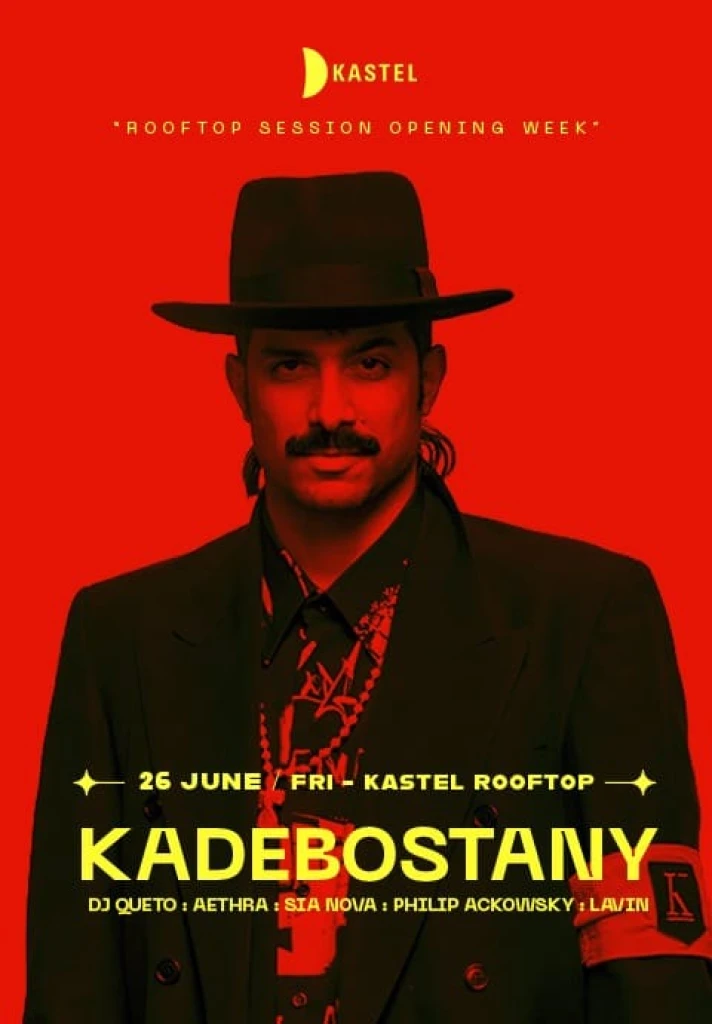 Kadebostany I LUNA TERRA PROJECT OPENING PARTY