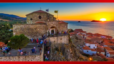 Midilli Adası Turu  |  2 Gün 1 Gece  |  Her Cumartesi | Aliağa