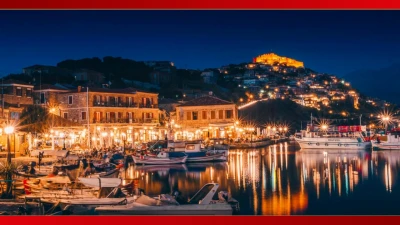 Tour di Mitilene per il Festival del Sacrificio | 3 Giorni 2 Notti – Partenza da Dikili