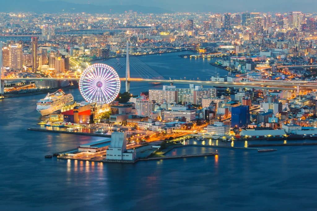 Japonya Kore Turu - Asiana Havayolları İle  10 Gece 12 Gün