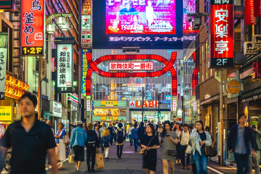 Japonya Kore Turu - Asiana Havayolları İle  10 Gece 12 Gün