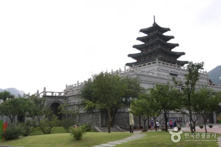 Japonya Kore Turu - Asiana Havayolları İle  10 Gece 12 Gün
