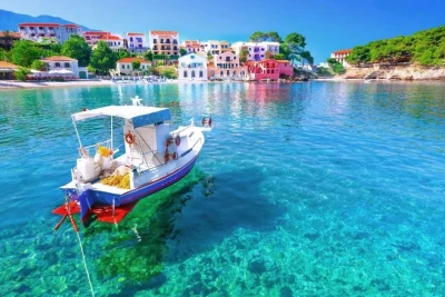 Yunanistan Turları