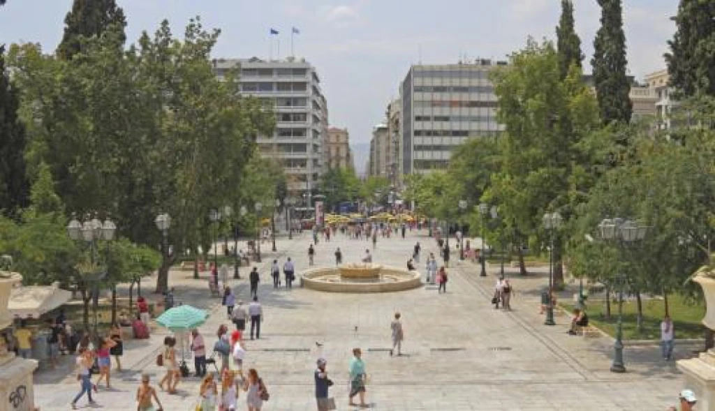 Pegasus Hava Yolları ile Atina Turu