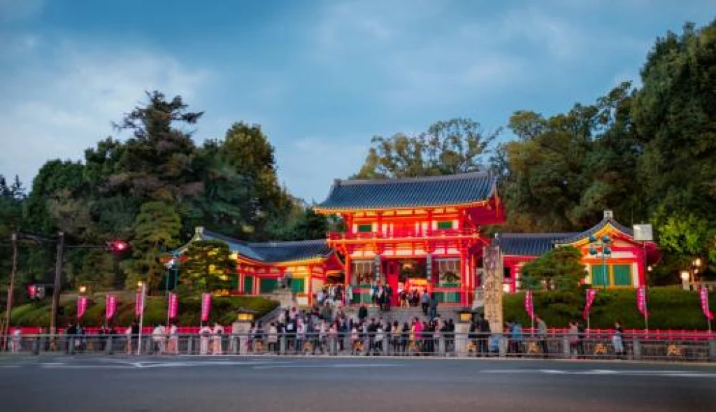 Elegant Japonya Turu (7 Gece) (NRT-KIX)