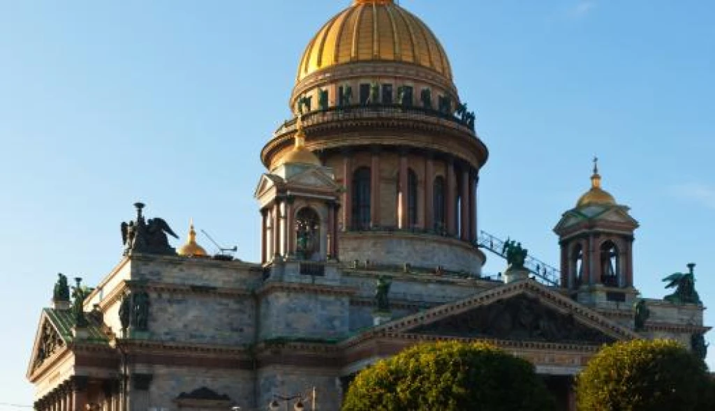 Exclusive St. Petersburg Turu