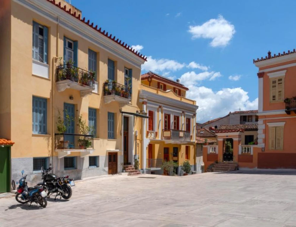 Gira de Atenas