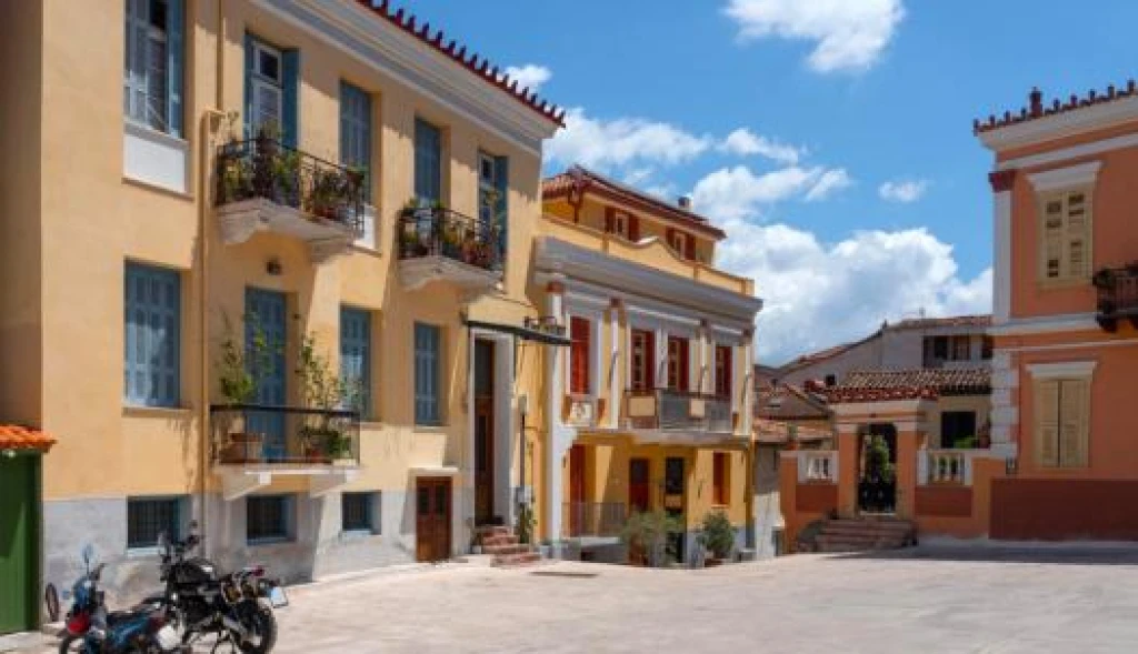 Gira de Atenas