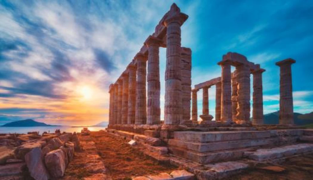 Gira de Atenas
