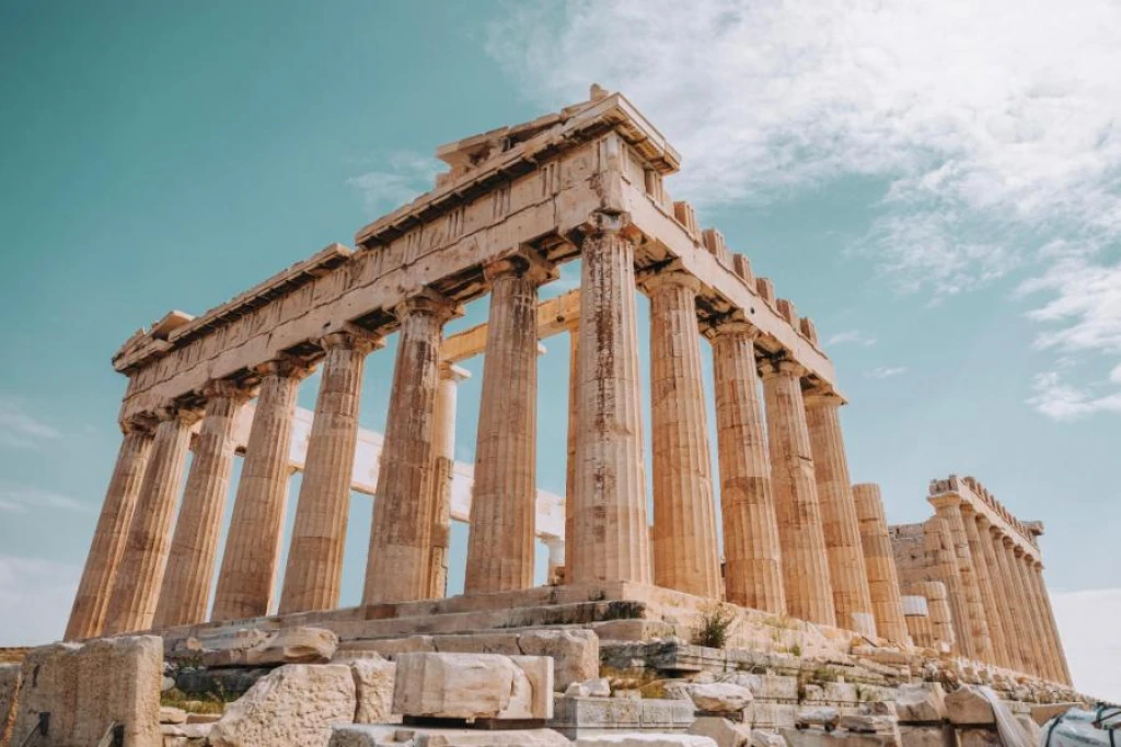 Gira de Atenas