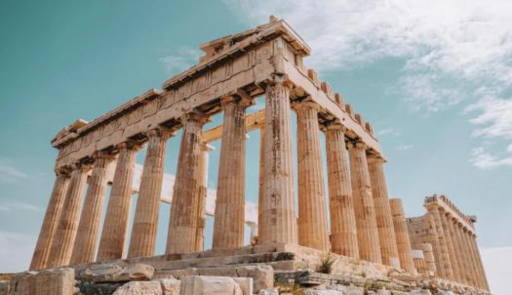 Gira de Atenas
