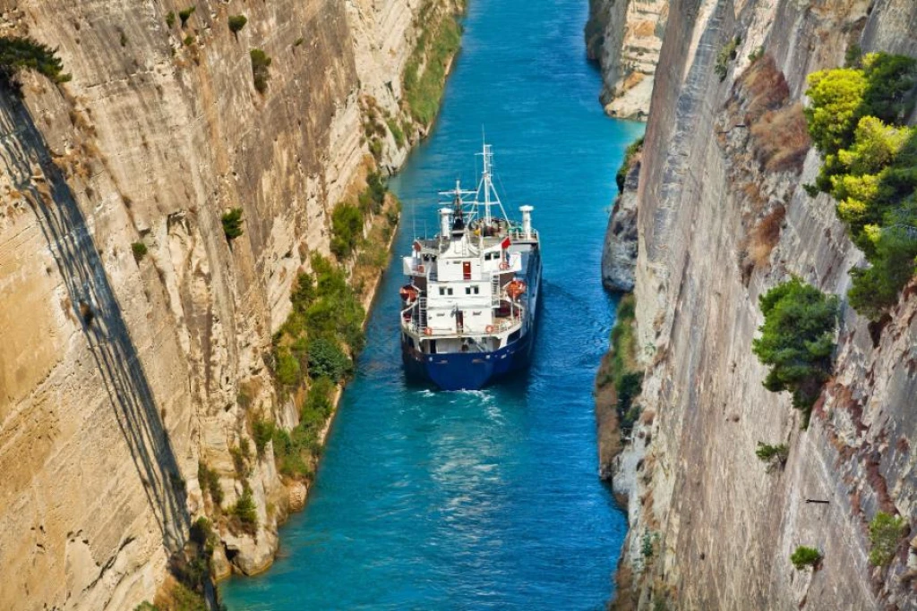 Gira de Atenas