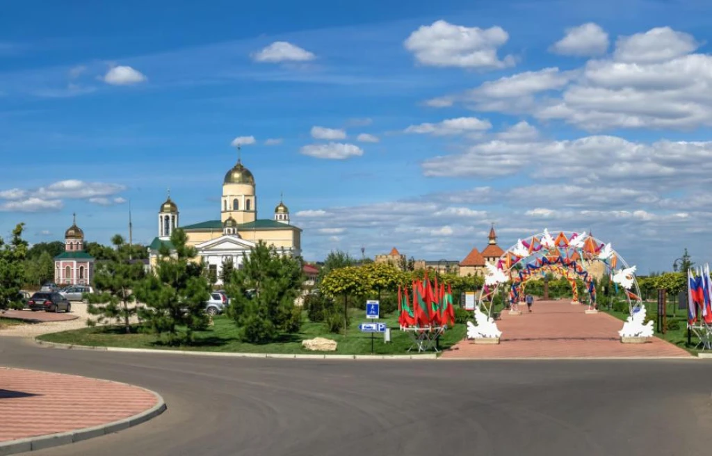 Moldova Turu