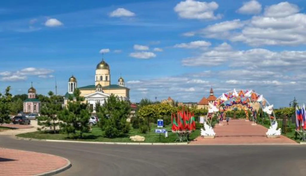 Moldova Turu