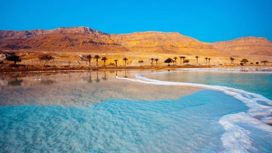 Türk Hava Yolları ile Elegant Ürdün & Petra Turu (AMM - AQJ)