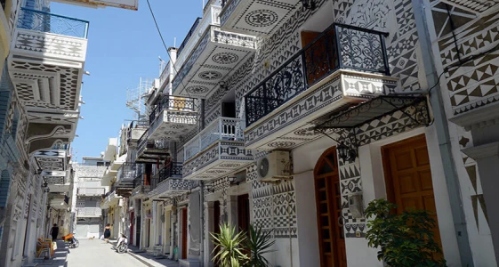 Sakız Adası Turu - 2 Gece 3 Gün