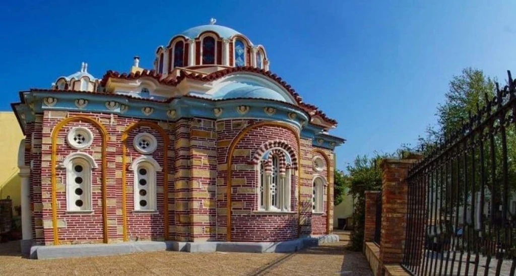 Samos Adası Turu - 2 Gece 3 Gün