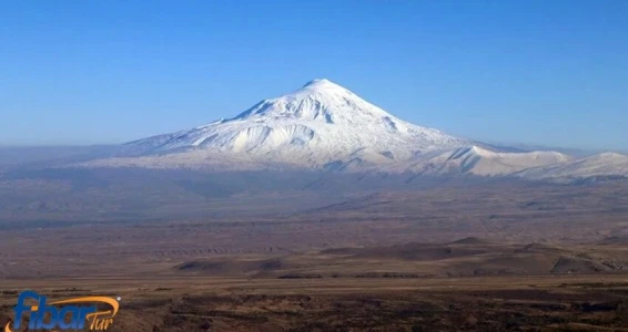 Aydın Çıkışlı Doğu Anadolu Turu