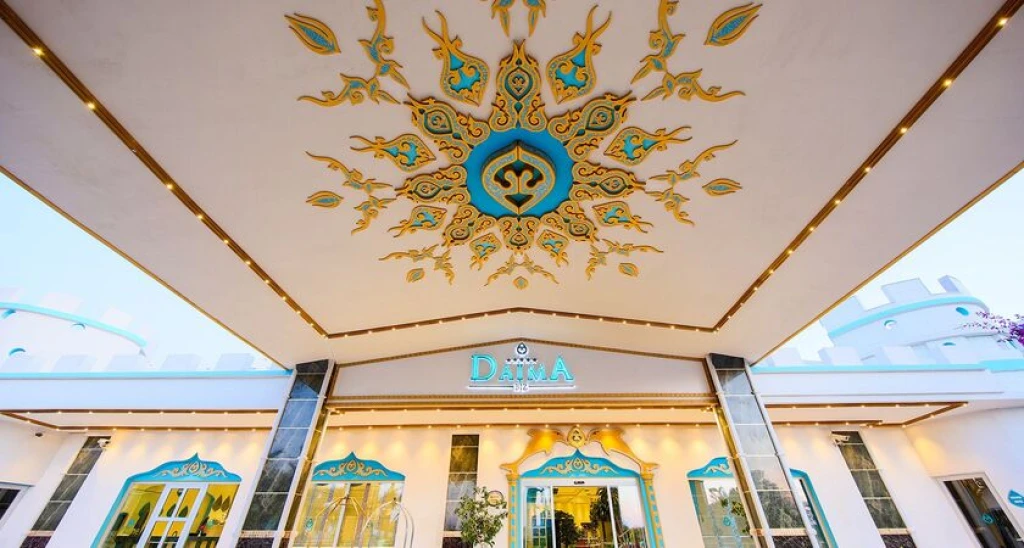 Daima Biz Hotel