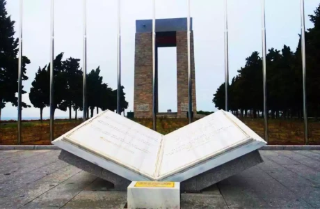 Çanakkale Şehitlik Ve Bozcaada Turu 1 Gece Konaklama