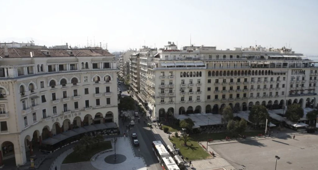 Anessis Hotel Selanik