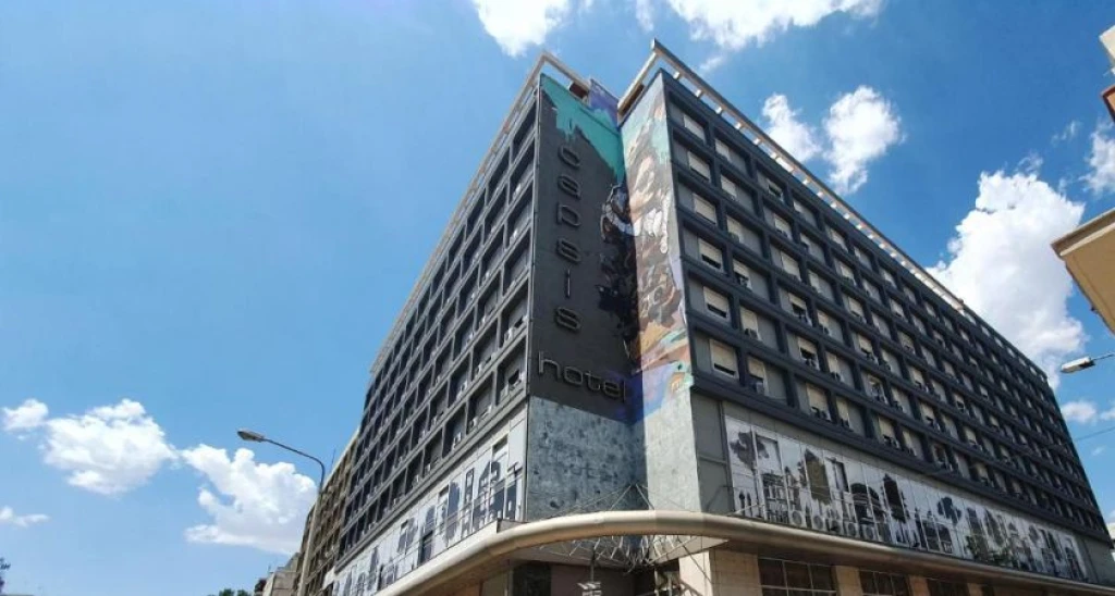 Capsis Hotel Selanik