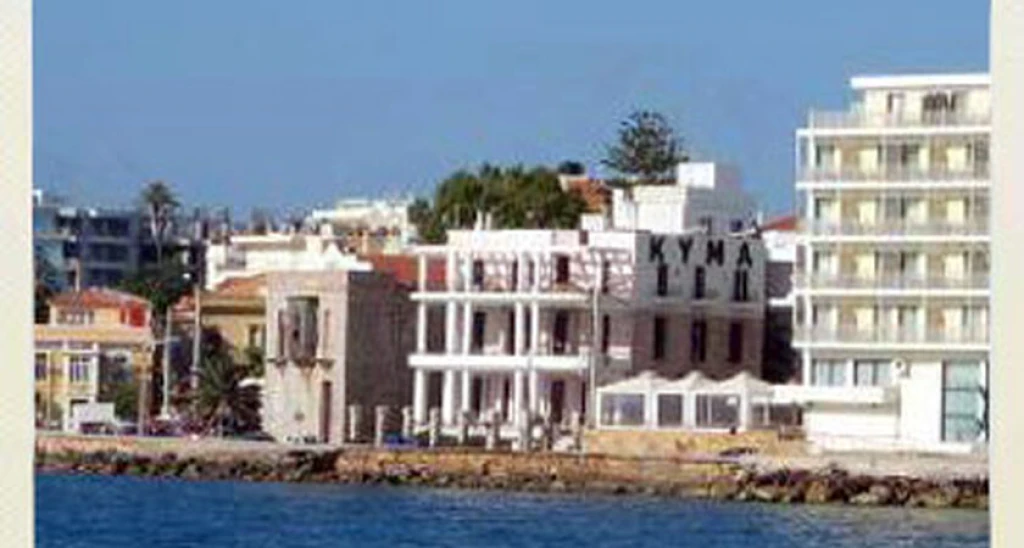 Hotel Kyma Chios