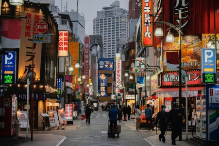 Türk Hava Yolları ile Grand Japonya - Kore Turu
