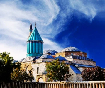 KONYA ŞEB-I ARUS ve AKŞEHİR TURU 12-14 ARALIK 2026