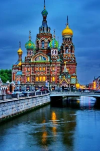 Ankara’dan Direkt Sefer İle Moskova & St.Petersburg