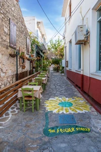 Samos Adası - 2 Gece 3 Gün