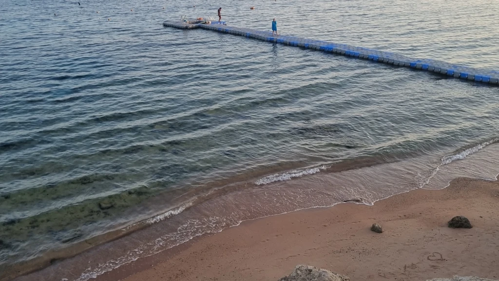 Ankara Çıkışlı Sharm El Sheikh Turu | Pegasus | 4 Gece 5 Gün