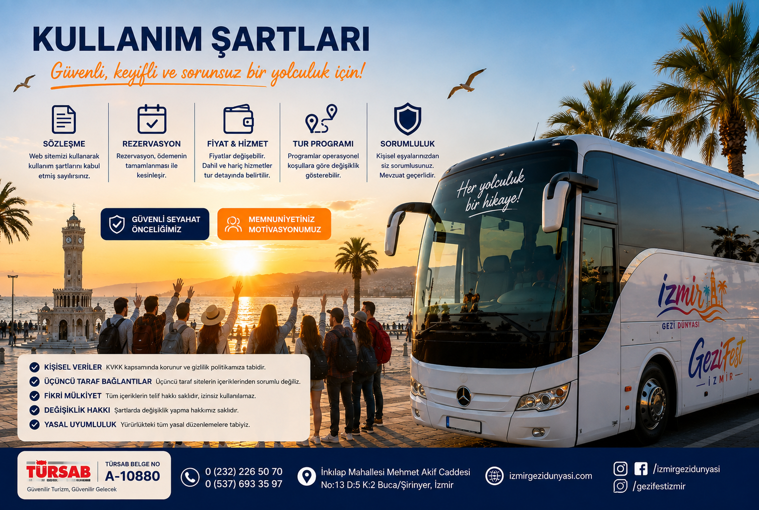 شرایط استفاده