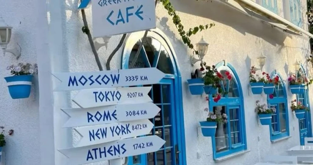 Midilli Adası Turu | 2 Gün 1 Gece Konaklamalı Yunanistan Turu 2026
