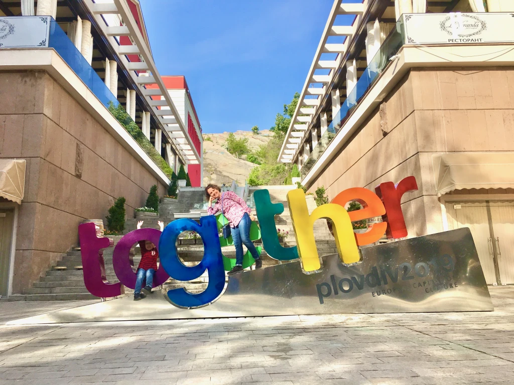 BULGARIA SOFIA PLOVDIV TOUR 06–08 NOVEMBER 2026