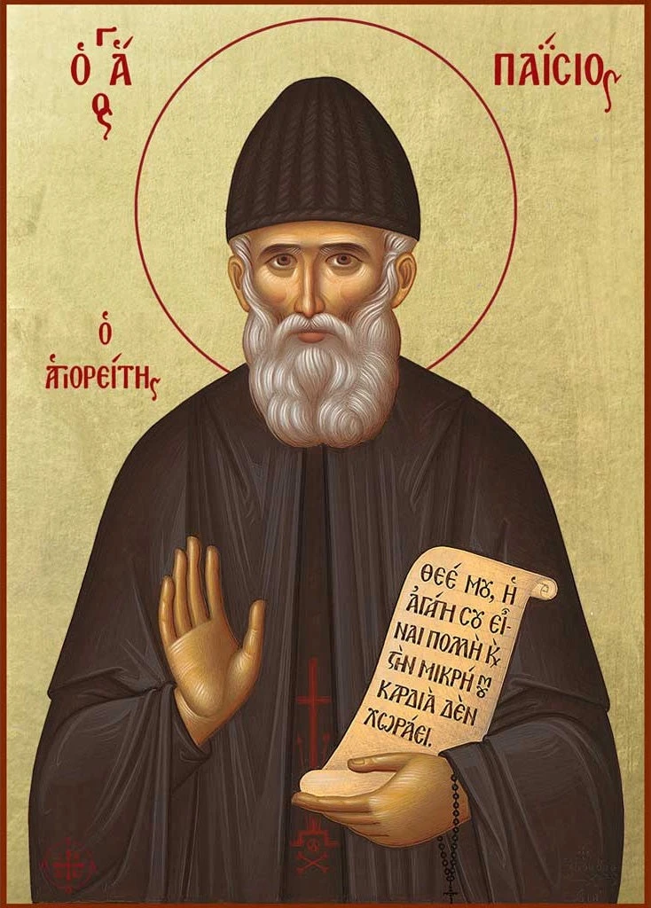 Farasa, Cappadocia: The Birthplace of Saint Paisios | Pilgrimage Guide