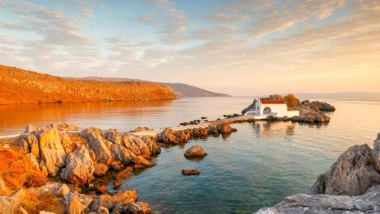 Çeşme Hareketli Ekspres Sakız Adası Turu / 1 Gece  Konaklamalı (Feribot Dahil / Her Gün Hareketli) /...