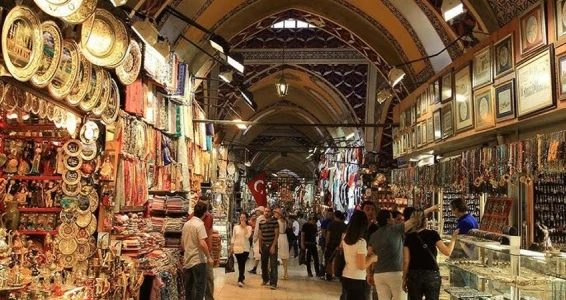 Aydın Çıkışlı İzmir Karşıyaka Konak Kemeraltı İstinye Park Avm Asansör Turu
