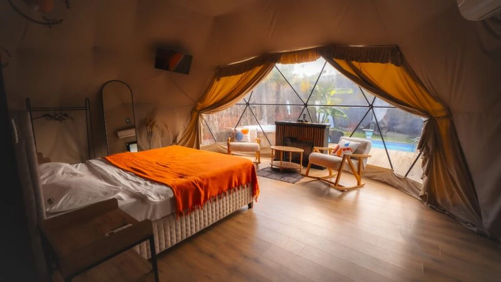 FRESSIA DOME