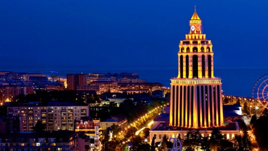 29 Ekim Özel Uçaklı Batum Tiflis Turu / 3 Gece Otel Konaklamalı / İstanbul Çıkışlı