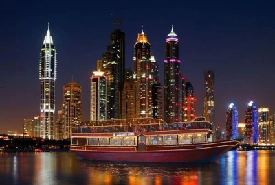 ANTALYADAN TARKAN KONSERİ ÖZEL DUBAİ TURU - GOLDEN CIRCLE STANDING BİLET KATEGORİSİ SunExpress Havay...