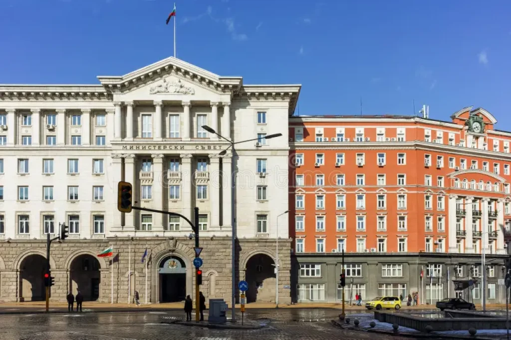 BULGARİSTAN SOFYA PLOVDİV TURU 19-20 ARALIK 2026